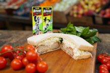 Crispy Wasabi Prawn Sandwich (Wasabi Ebi Katsu Sando)